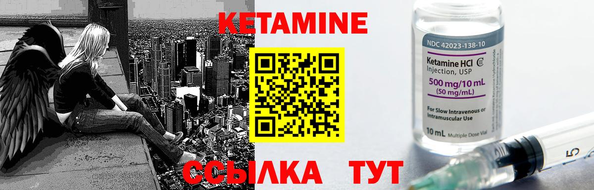 МЕФ Сегежа