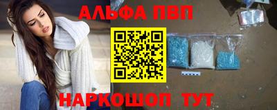 гидропоника Пугачёв