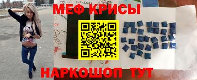 МДПВ Обь