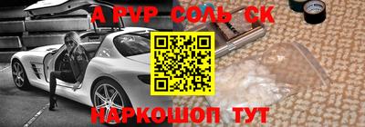 mix Обнинск