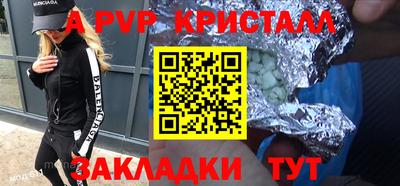 ГАЛЛЮЦИНОГЕННЫЕ ГРИБЫ Нягань