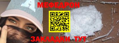 МДПВ Обь