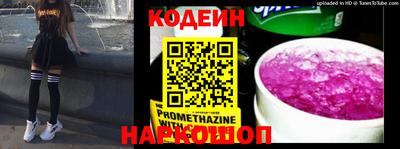 ешки Пенза