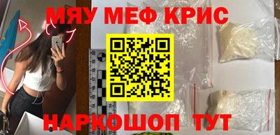 ГАЛЛЮЦИНОГЕННЫЕ ГРИБЫ Нягань