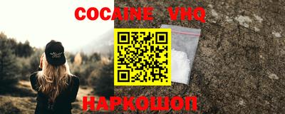 ешки Пенза