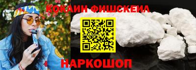 меф VHQ Первоуральск