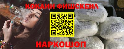 ешки Пенза