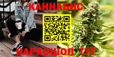меф VHQ Первоуральск