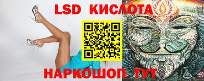 mix Обнинск