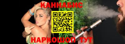 ешки Пенза