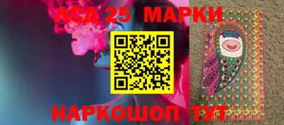 МДПВ Обь