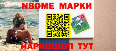 МДПВ Обь