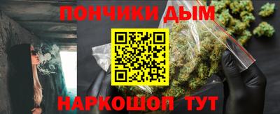 МДПВ Партизанск