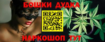 mix Обнинск