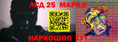 МДПВ Обь