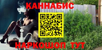 ешки Пенза