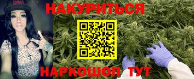 mix Обнинск