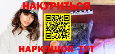 меф VHQ Первоуральск