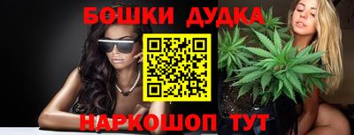 mix Обнинск