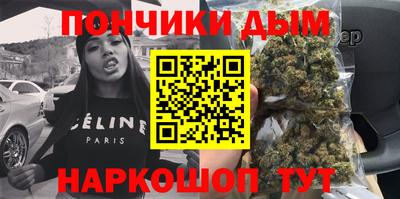 ГАЛЛЮЦИНОГЕННЫЕ ГРИБЫ Нягань