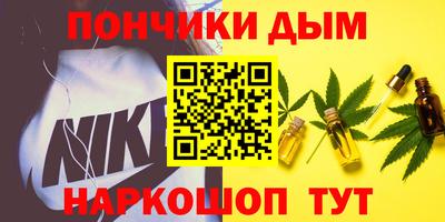 mix Обнинск