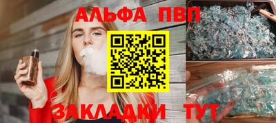 mix Обнинск