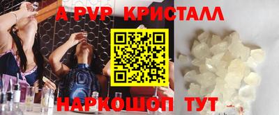 ГАЛЛЮЦИНОГЕННЫЕ ГРИБЫ Нягань