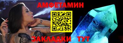 mix Обнинск