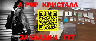 МДПВ Обь