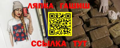 mix Обнинск