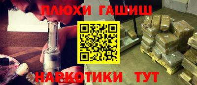 меф VHQ Первоуральск