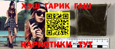 ешки Пенза