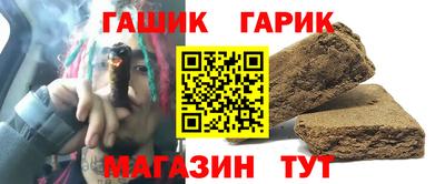 ГАЛЛЮЦИНОГЕННЫЕ ГРИБЫ Нягань