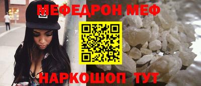 МДПВ Обь