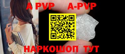 ГАЛЛЮЦИНОГЕННЫЕ ГРИБЫ Нягань