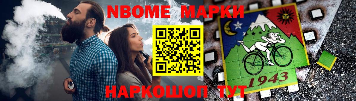 ЛСД экстази кислота  LSD-25 экстази ecstasy  LSD-25 экстази  Сегежа  Вход с VPN 