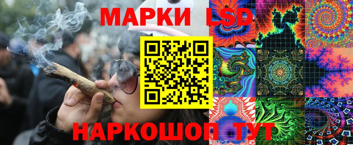 Кокаин  Вход с VPN  Сегежа  Бошки Шишки  МЕФ кристаллы  МЕФ  ГАШ 